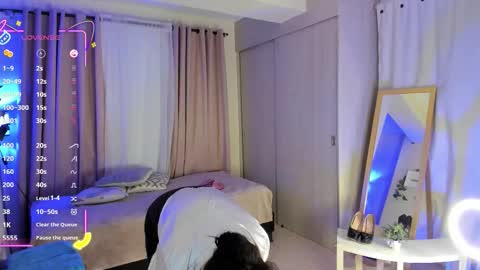 Amelya online show from 09.16.25