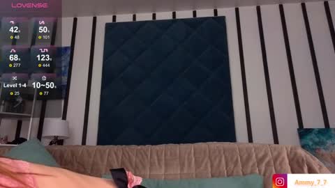 Ammy online show from 12.08.24