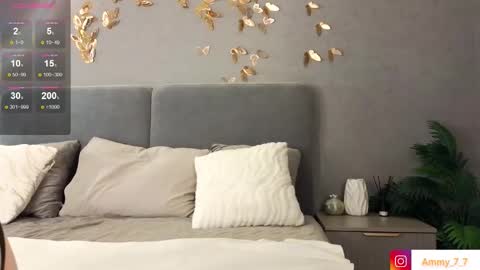 Ammy online show from 09.17.25