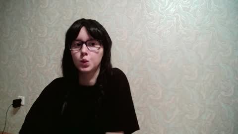 Amomira honeyx online show from 12.15.25