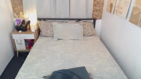 Snapshot of amorgisela chatting on 11.06.25 amorgisela online show from 11.06.25