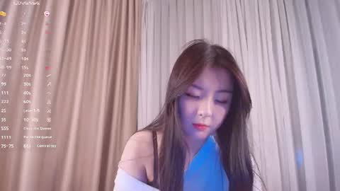 Snapshot of amurikky chatting on 07.13.26 Rikky online show from 07.13.26