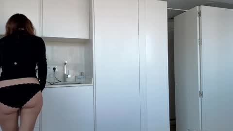 girl next door named Amy online show from 04.18.26