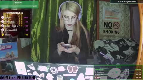 ana dewitt online show from 01.21.25