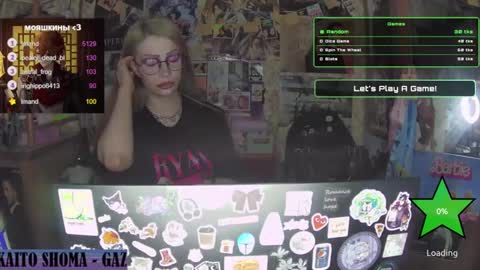 ana dewitt online show from 01.26.25