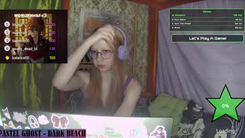 ana dewitt online show from 01.31.25