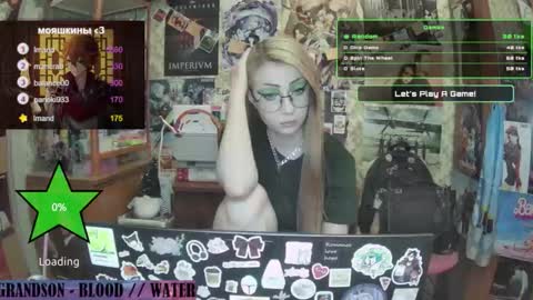 ana dewitt online show from 02.01.25