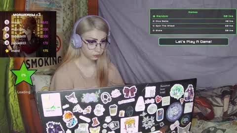 ana dewitt online show from 02.04.25