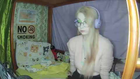 ana dewitt online show from 02.07.25