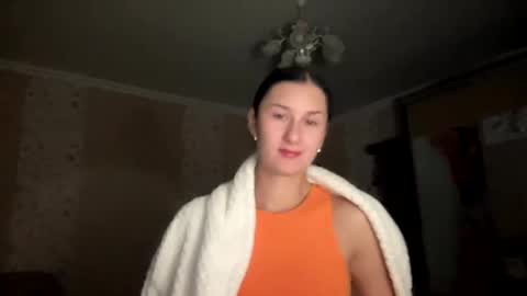 Ana fire007 online show from 12.21.25