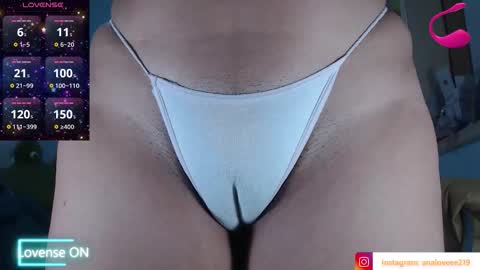 Ana lopez - Cameltoe girl  online show from 09.17.25