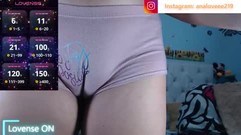 Snapshot of ana_loveee chatting on 03.16.26 Ana lopez - Cameltoe girl online show from 03.16.26