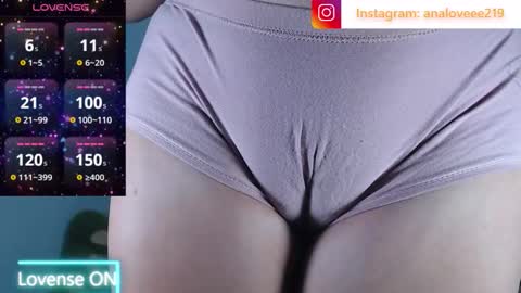 Snapshot of ana_loveee chatting on 03.17.26 Ana lopez - Cameltoe girl online show from 03.17.26