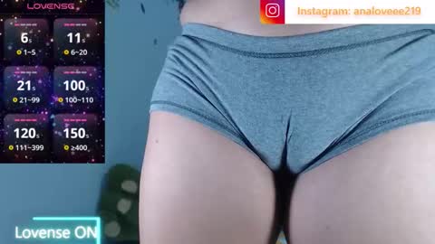 Snapshot of ana_loveee chatting on 03.30.26 Ana lopez - Cameltoe girl online show from 03.30.26