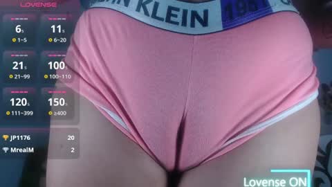Snapshot of ana_loveee chatting on 05.30.26 Ana lopez - Cameltoe girl online show from 05.30.26