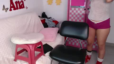 Snapshot of anabellered chatting on 12.03.25 Ana online show from 12.03.25