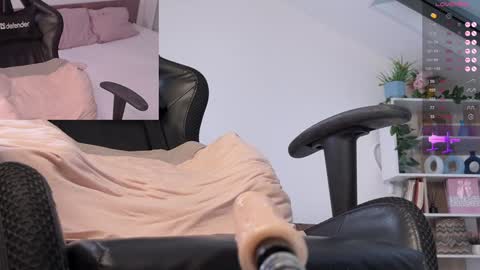 Ananasteisha online show from 02.02.25