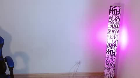 ana 3 online show from 01.11.26