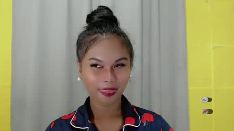 ANA online show from 01.10.25