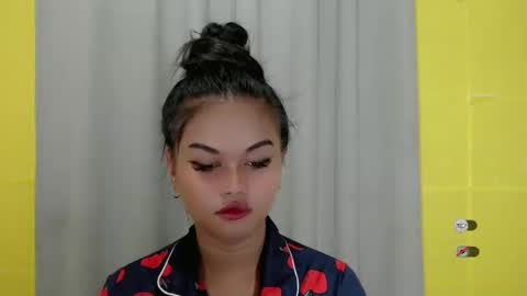 ANA online show from 01.12.25