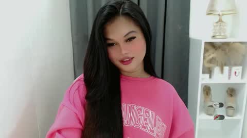 ANA online show from 02.11.26