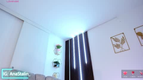 Ana Stalin online show from 04.12.26