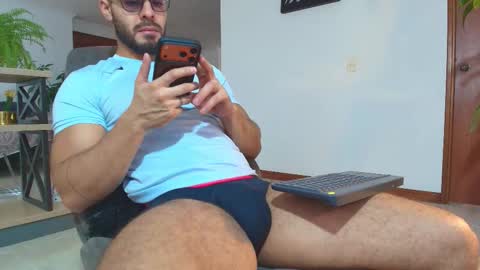 ANDREW WEST online show from 11.28.25