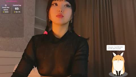 Snapshot of angel_asia_ chatting on 11.15.25 angel_asia_ online show from 11.15.25