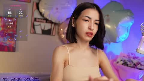 Snapshot of angel_ocu chatting on 12.08.24 Angelina LushDomi is active Ill be happy to have fun with you Lets make hot show together online show from 12.08.24