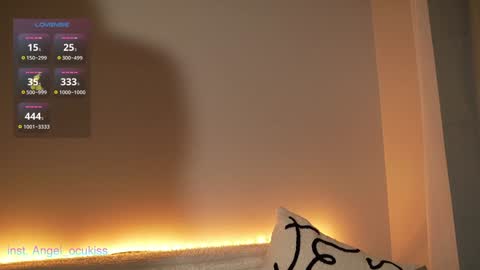 Snapshot of angel_ocu chatting on 01.27.25 Angelina LushDomi is active Ill be happy to have fun with you Lets make hot show together online show from 01.27.25