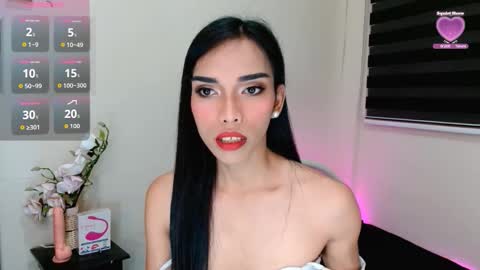 SENORITA online show from 10.12.25