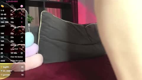 angelkissmee online show from 02.14.25