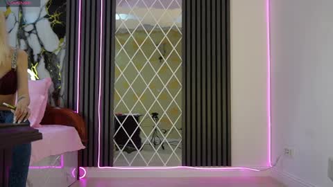 I Love To Squirt online show from 03.29.26