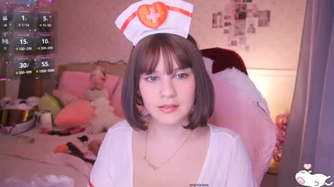 Angel online show from 01.11.25