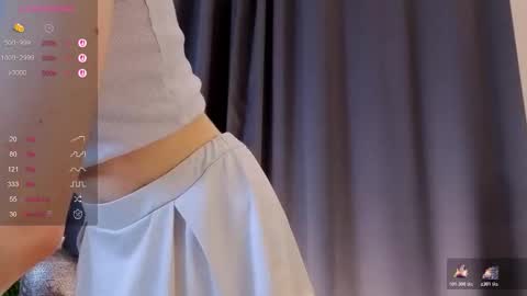 Snapshot of ani_suat chatting on 12.16.25 Sofia online show from 12.16.25