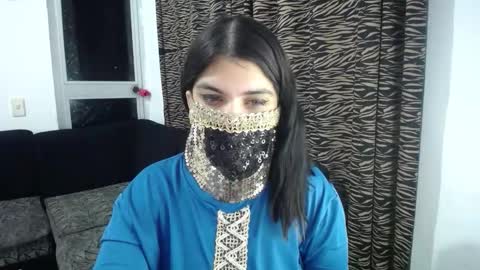 Snapshot of aniisaalii chatting on 02.25.26 Anissa online show from 02.25.26