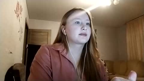 Anika online show from 02.12.26