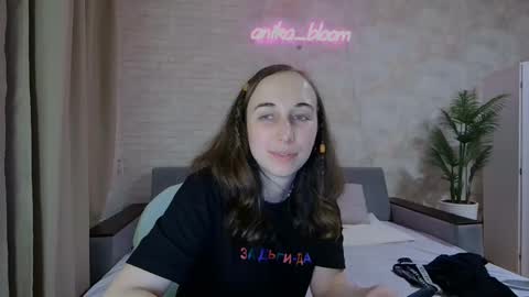 anikabloom online show from 02.08.25