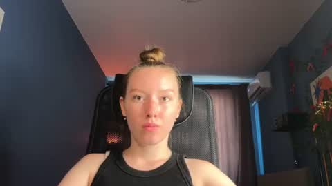 Anna online show from 06.11.26