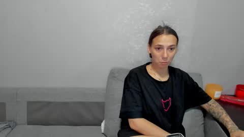 Snapshot of annabishop chatting on 10.01.25 annabishop online show from 10.01.25