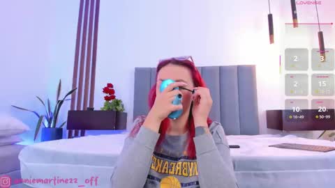 Snapshot of anniemartinezz chatting on 11.29.25 Annie online show from 11.29.25