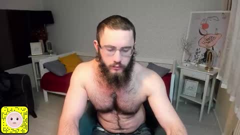 Snapshot of ant_power chatting on 02.08.26 Ant online show from 02.08.26