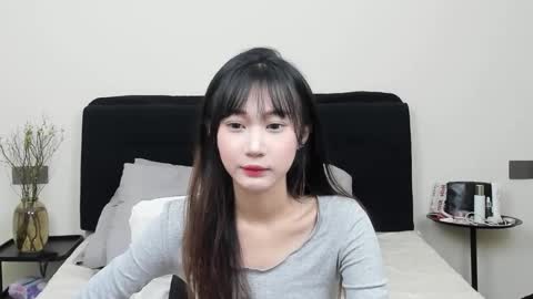 Snapshot of antoniaina chatting on 11.25.25 Aina online show from 11.25.25