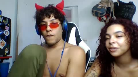 Snapshot of anuardhm chatting on 11.06.25 AnuarDHM online show from 11.06.25