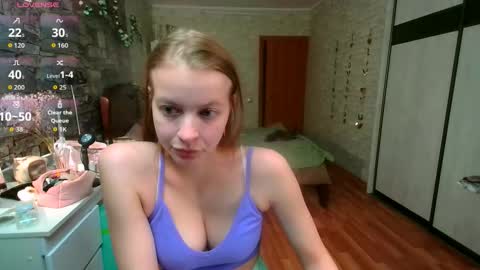 Aphrodite online show from 02.22.26