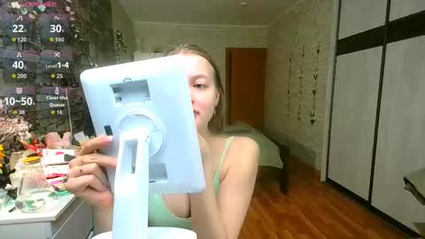 Aphrodite online show from 03.02.26