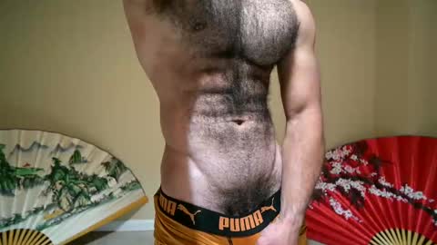 Snapshot of apoiio chatting on 11.12.25 apollo b online show from 11.12.25