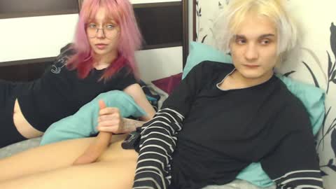 aqumaqqw online show from 12.23.24