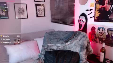 Arabella online show from 02.15.25