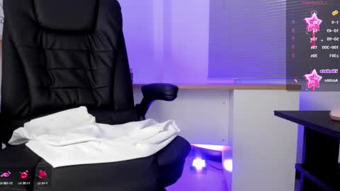 Snapshot of arceluuz chatting on 02.06.25 Arceluz online show from 02.06.25